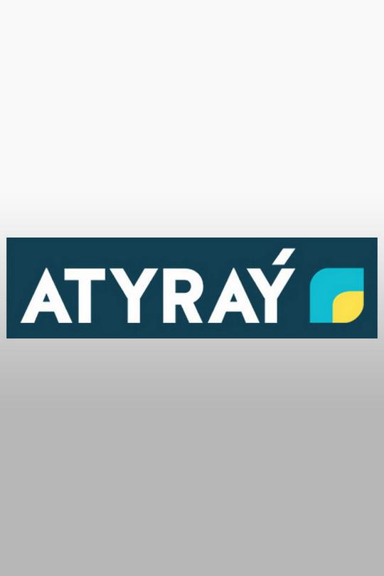Atyray (KZ) (Казахстан Атырау) (atyray-kz-kazahstan-atyrau) Другое