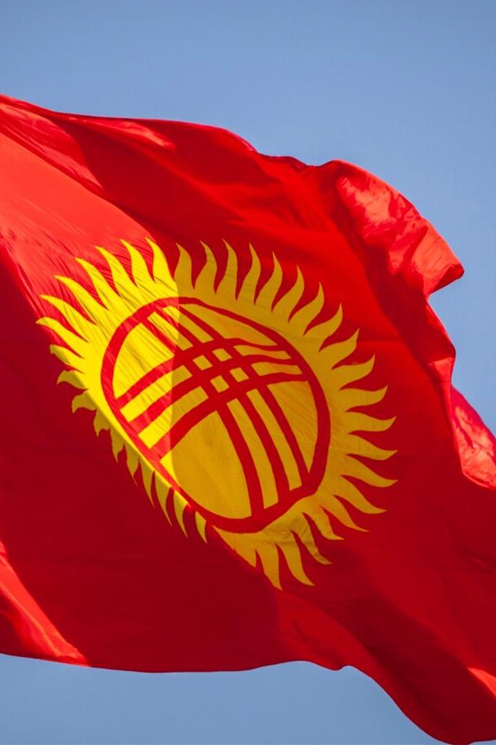 КР Эгемендүүлүгүнүн күнүнө карата (kr-egemendlgnn-knn-karata) Досуг, хобби
