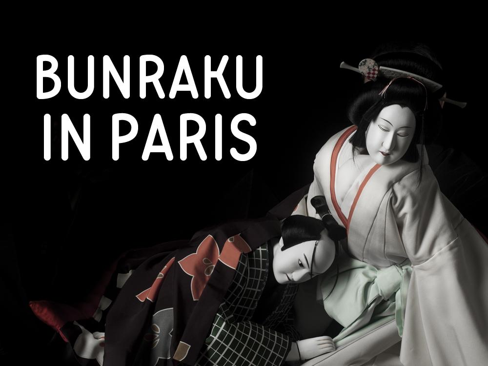 Bunraku in Paris (bunraku-in-paris) Документальный сериал