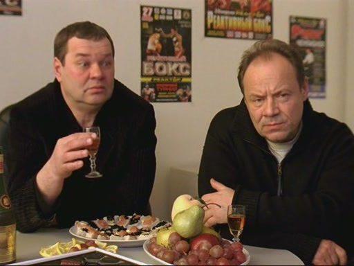 Всё по-честному (vse-po-chestnomu) Фильм 2007