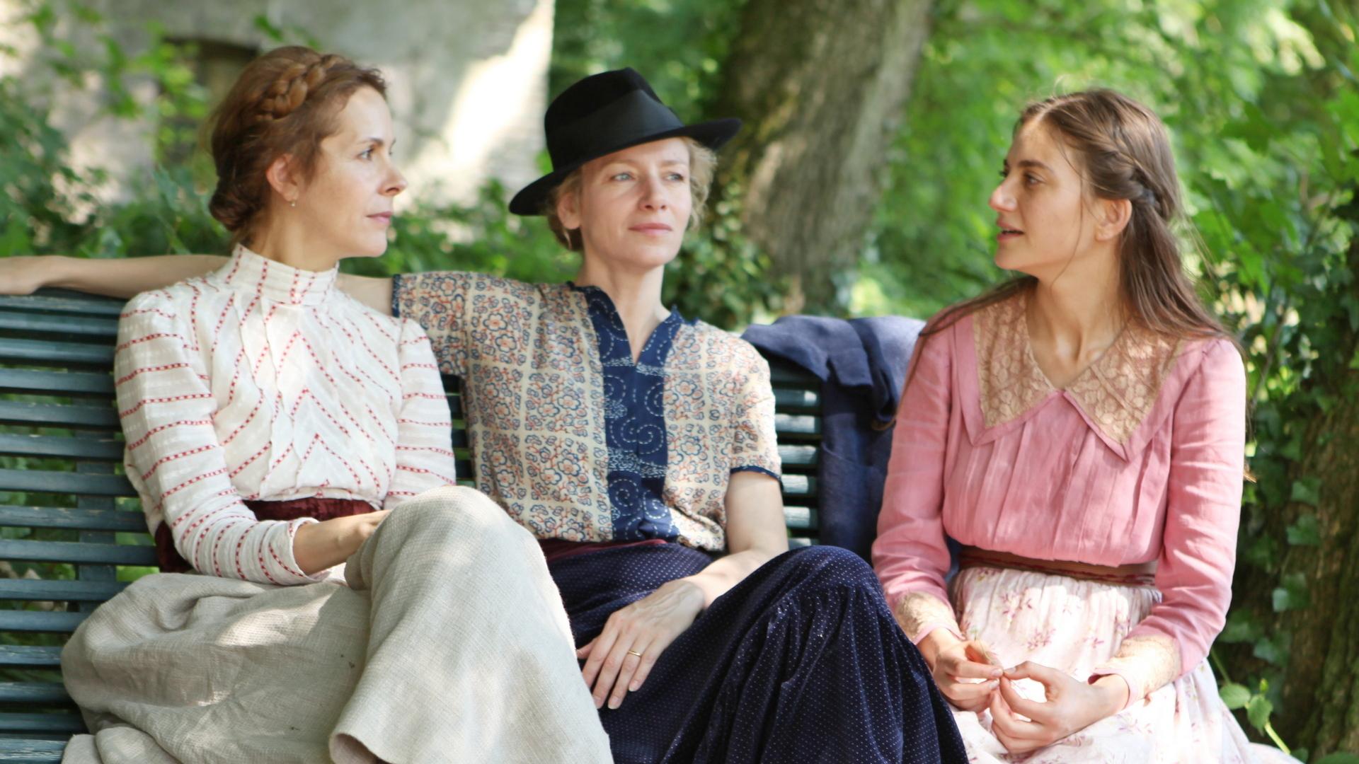 Три сестры (tri-sestry) Спектакль