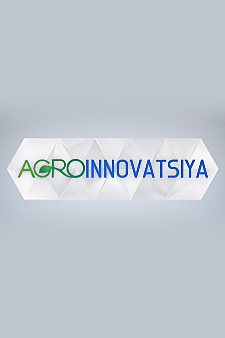 Агроинновация (agroinnovatsija) Познавательное