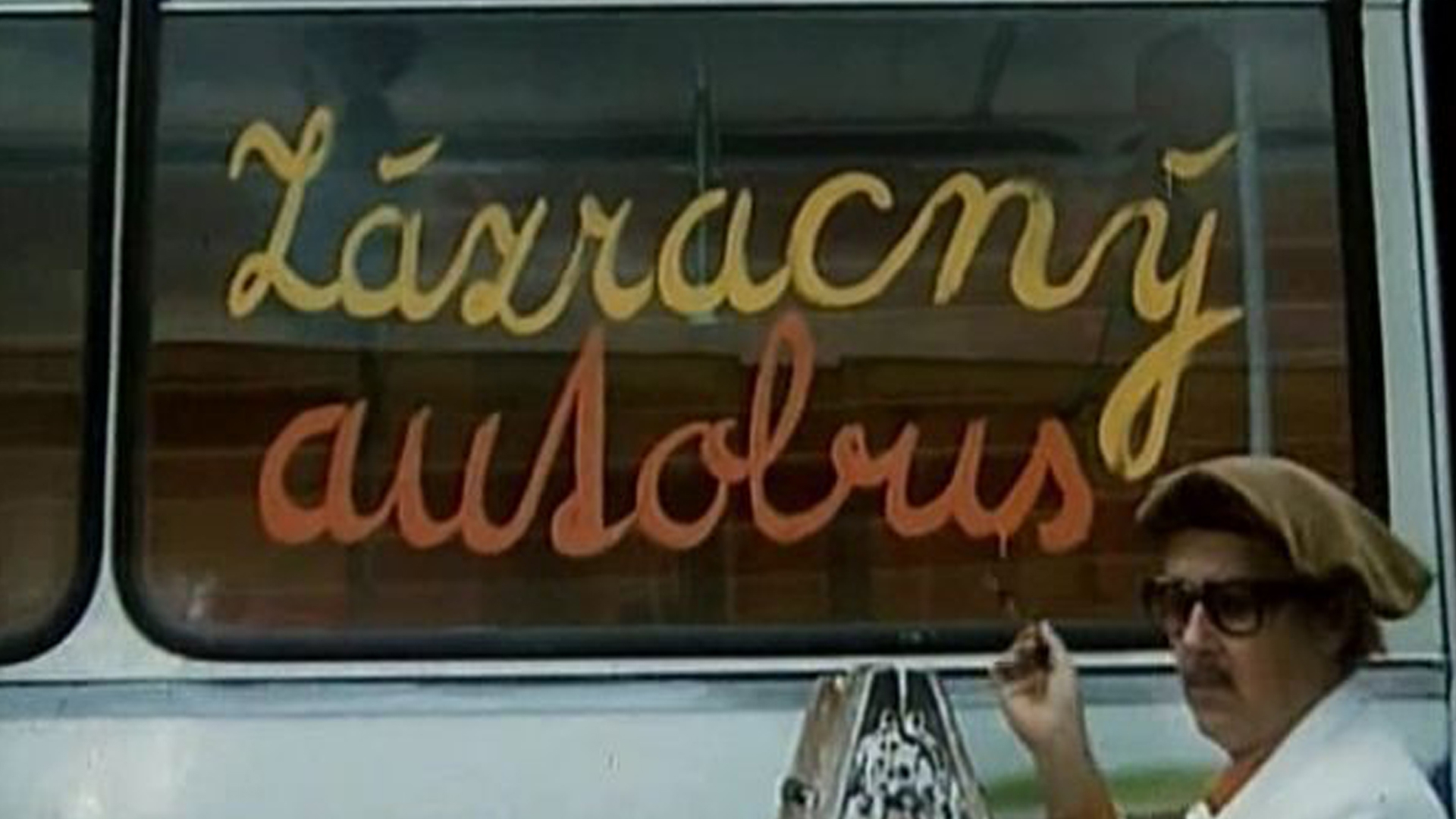 Zázračný autobus (zzran-autobus) Фильм 1981