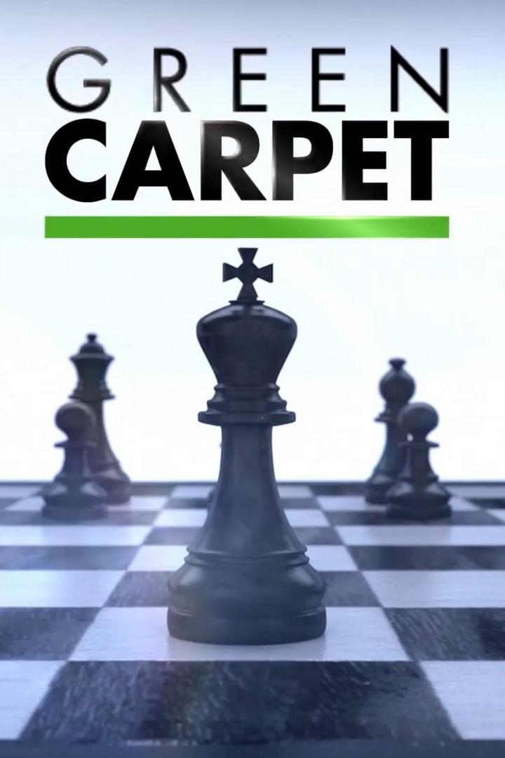 Forbes Green Carpet (forbes-green-carpet) Познавательное