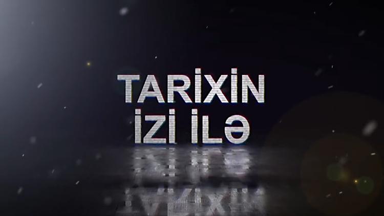 Постер Tarixin izi ilə