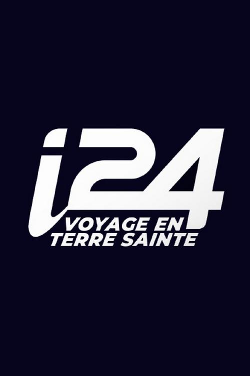 Voyages En Terre Sainte (voyages-en-terre-sainte) Досуг, хобби