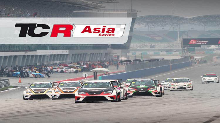 Постер Автоспорт. Гонки TCR Asia Series