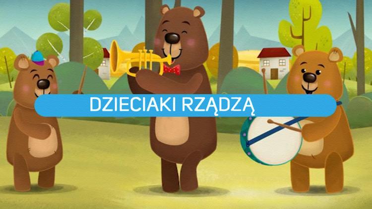 Постер Dzieciaki rządzą