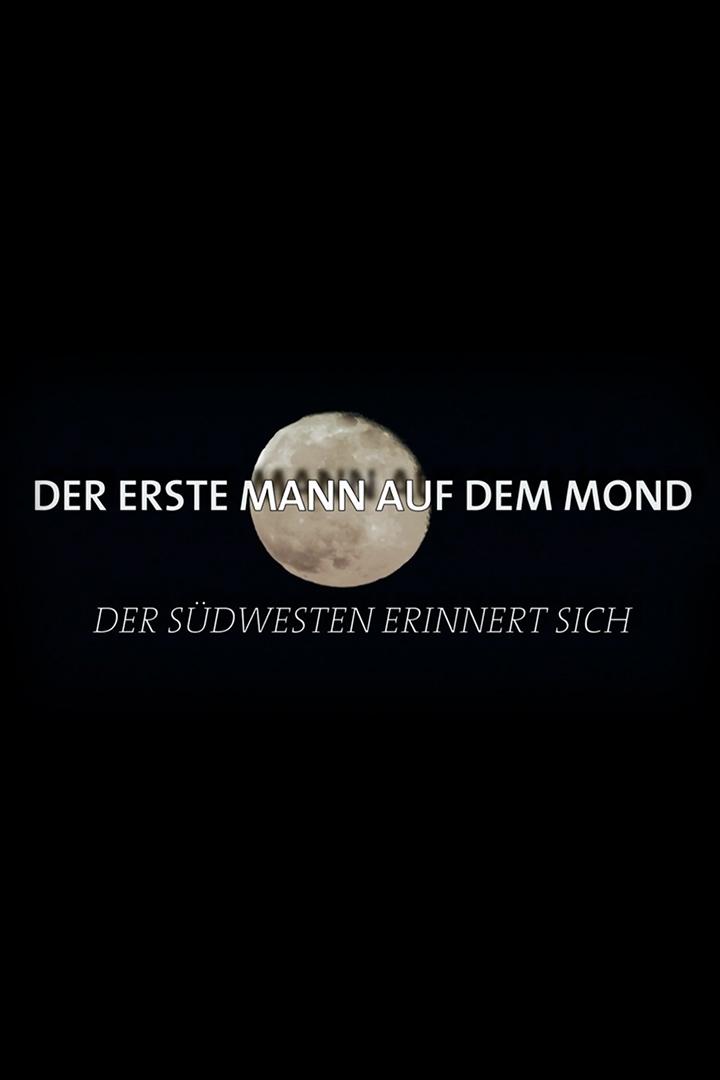 Der erste Mann auf dem Mond (der-erste-mann-auf-dem-mond) Познавательное