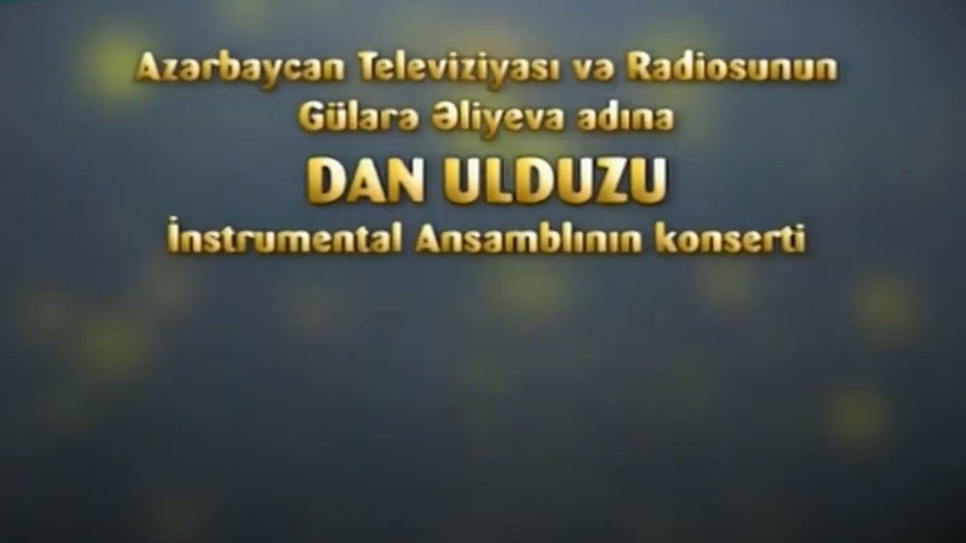 Dan ulduzu ansamblının konserti (dan-ulduzu-ansamblnn-konserti) Музыка