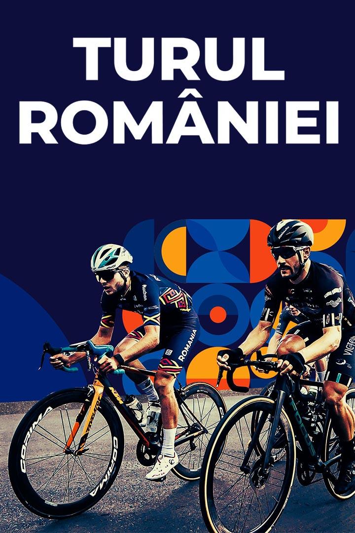 Велоспорт. Тур Румынии. Этап 4. Обзор (velosport-tur-rumynii-etap-4-obzor) Досуг, хобби
