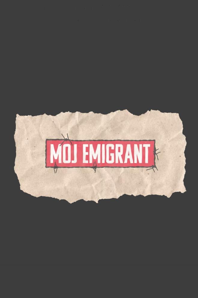 Môj emigrant (mj-emigrant) Документальный сериал