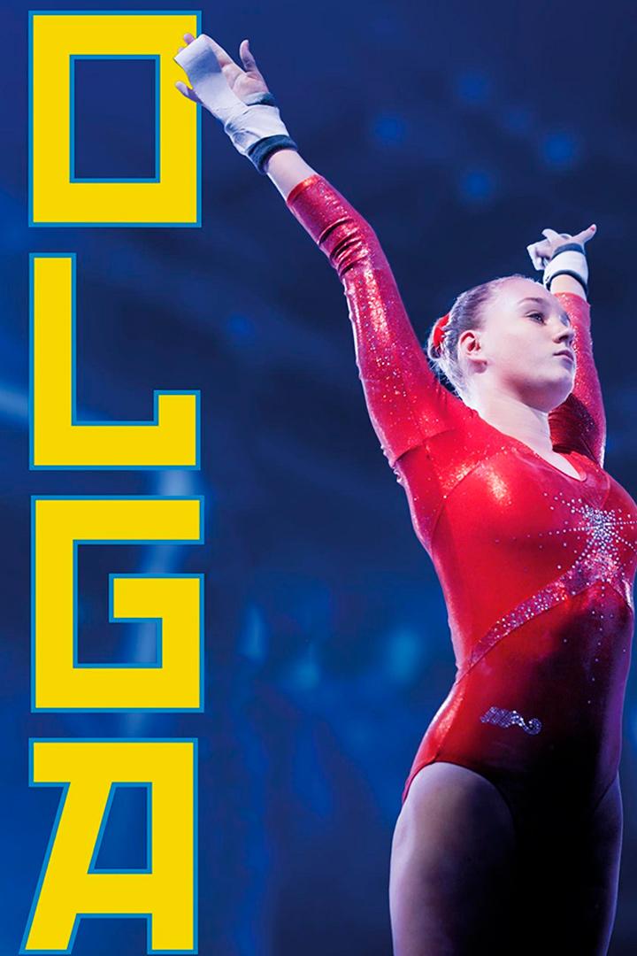 Ольга (olga) Фильм 2021