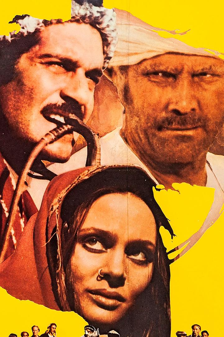 Всадники (vsadniki) Фильм 1971