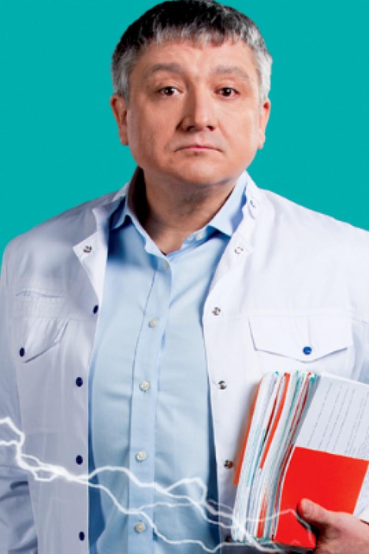 Швидка (shvidka) Сериал 2019