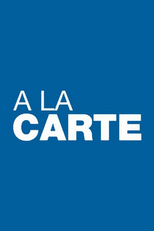 A la carte (a-la-carte) Познавательное