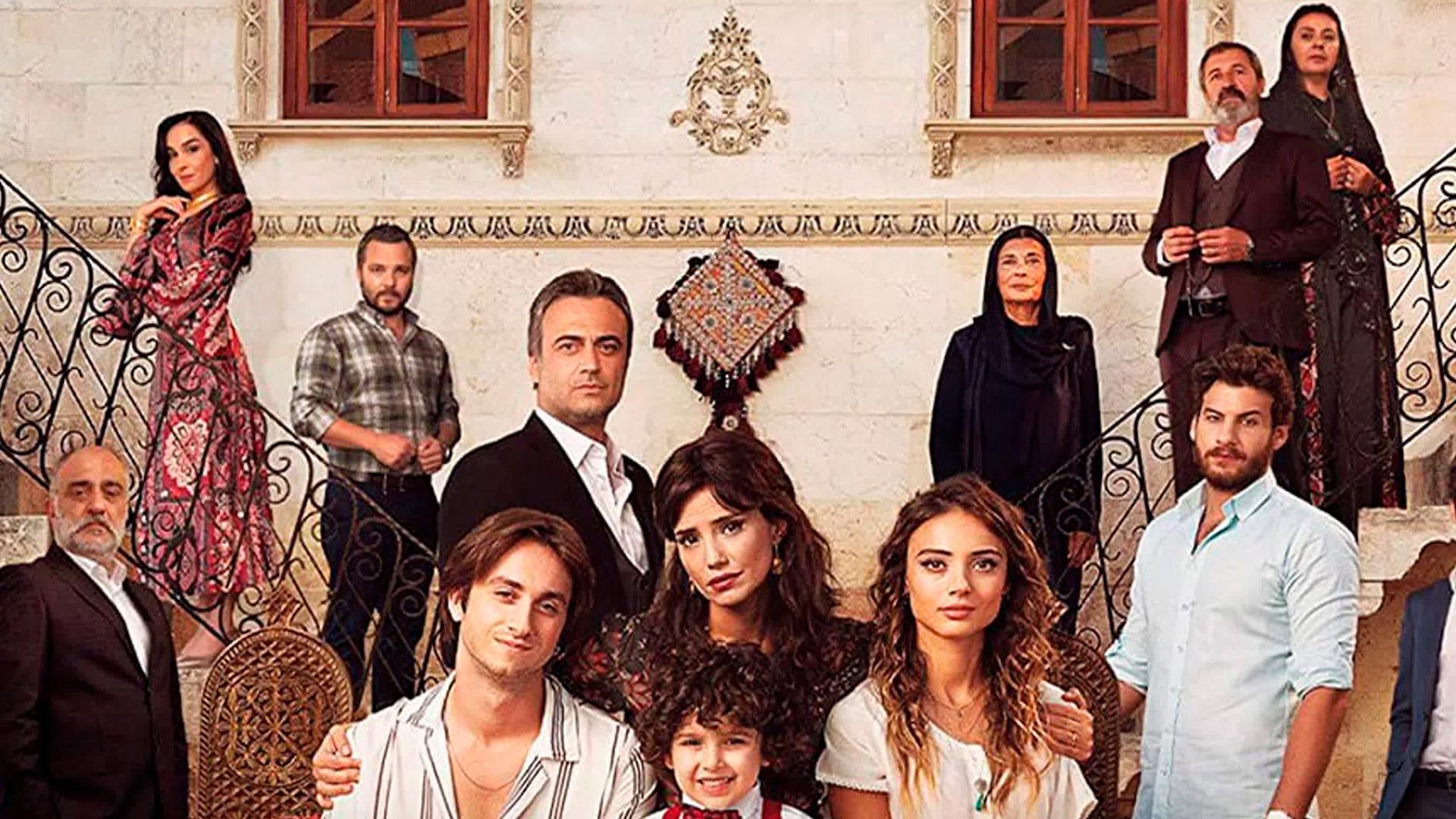 Меня зовут Мелек (menja-zovut-melek) Сериал 2019