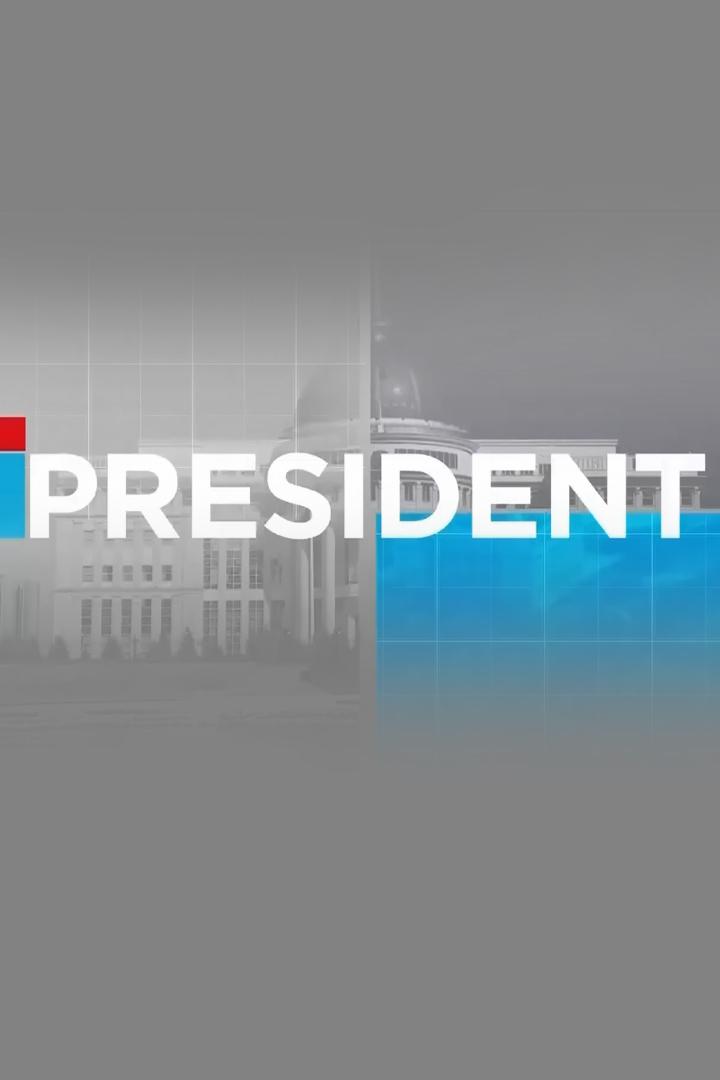 President (president) Документальный фильм