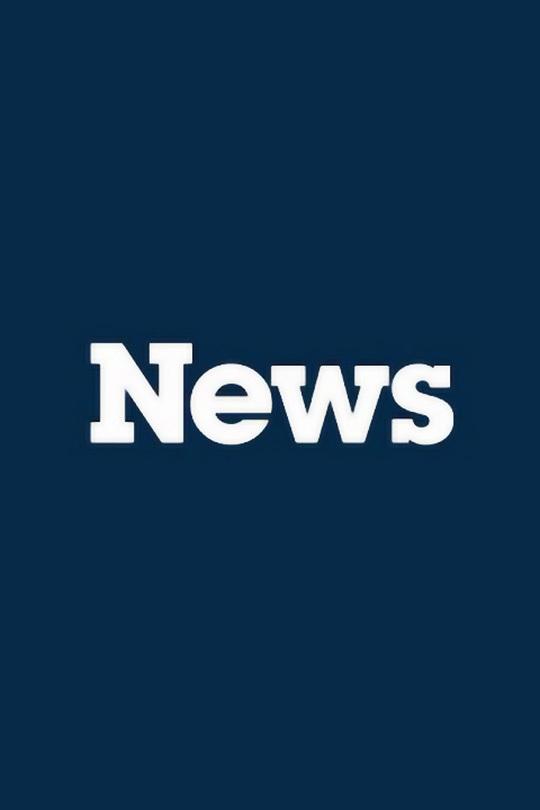 News (news) Новости
