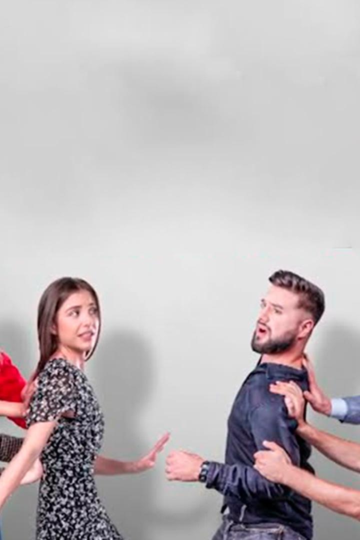 Հարս չկա Сериал 2020