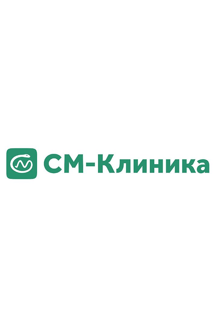 СМ Клиника (sm-klinika) Познавательное