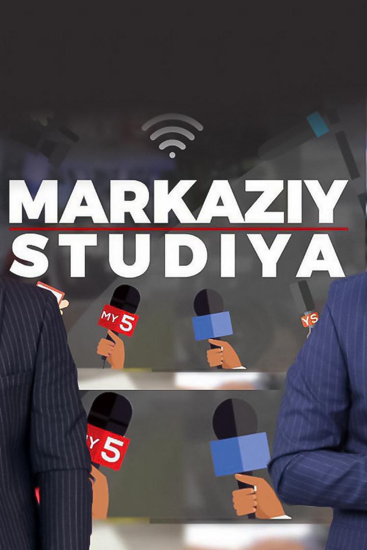 Марказий студия (markazij-studija) Досуг, хобби