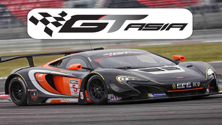 Постер GT Asia Series