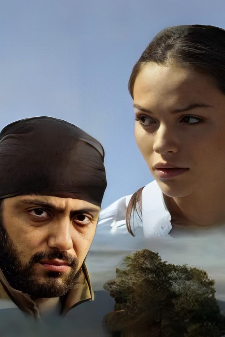 Не бойся (ne-bojsja) Фильм 2006