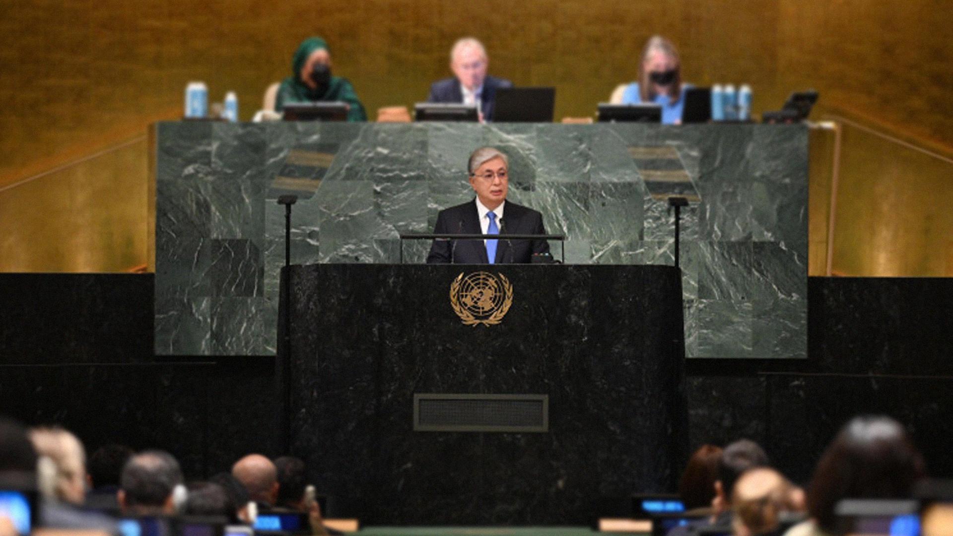 Выступление Президента Казахстана на 77-й сессии Генеральной Ассамблеи ООН (vystuplenie-prezidenta-kazahstana-na-77-j-sessii-generalnoj-assamblei-oon) Другое