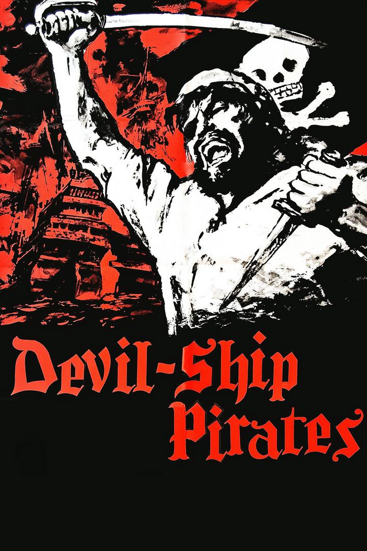 Дьявольский пиратский корабль (djavolskij-piratskij-korabl) Фильм 1964