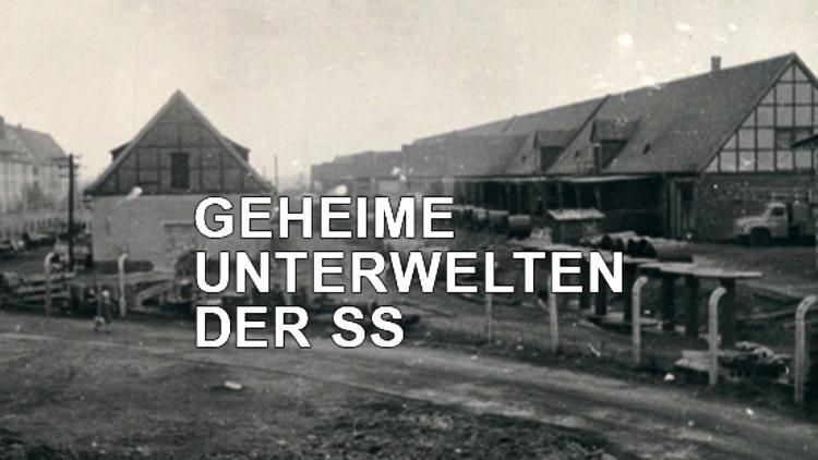 Постер Geheime Unterwelten der SS