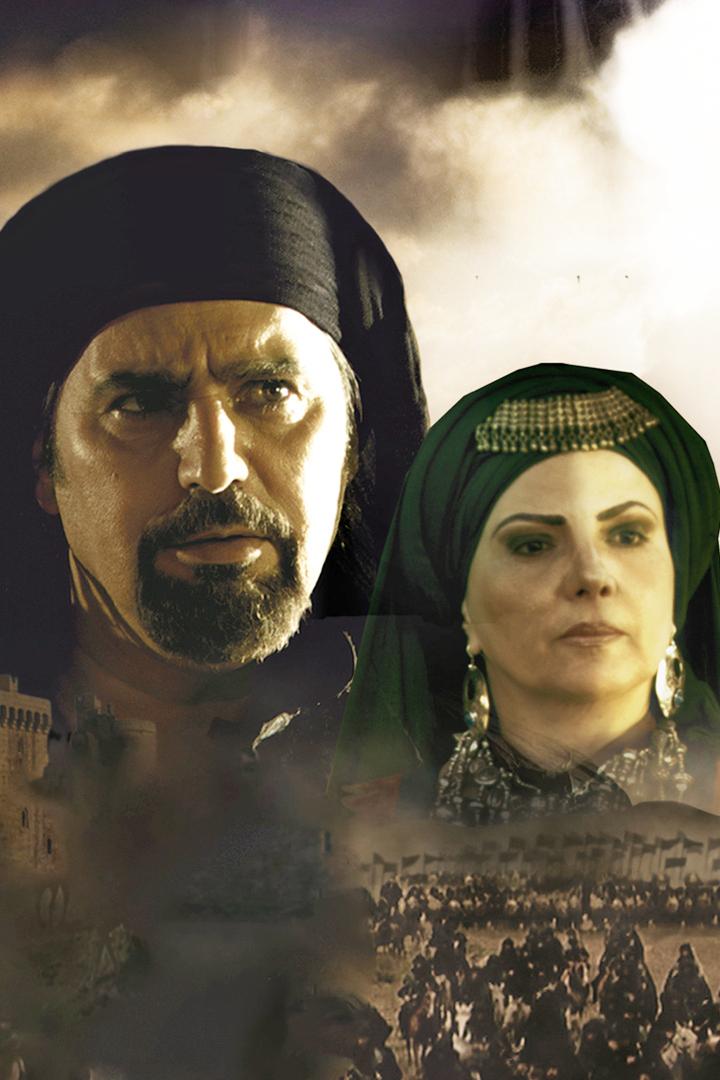 Abnaa Al Rashid (abnaa-al-rashid) Сериал 2006