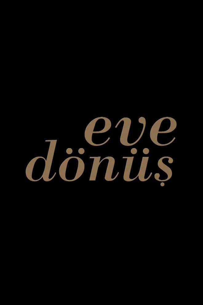 EVE Dönüş (eve-dn) Досуг, хобби