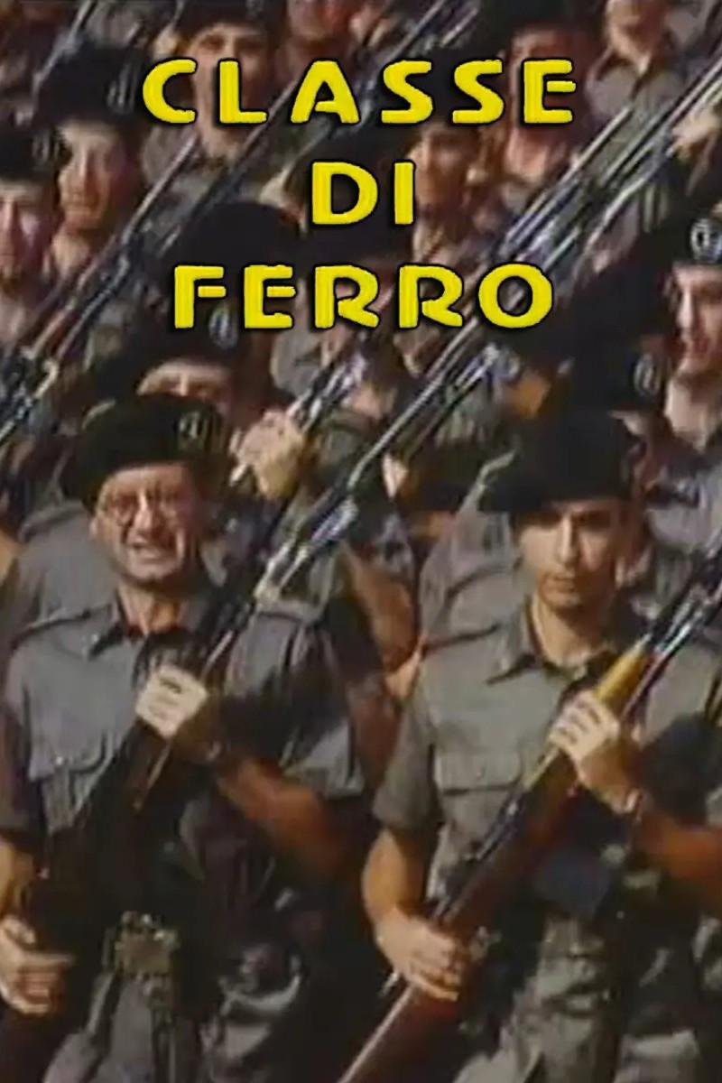 Железные парни (zheleznye-parni) Сериал 1989