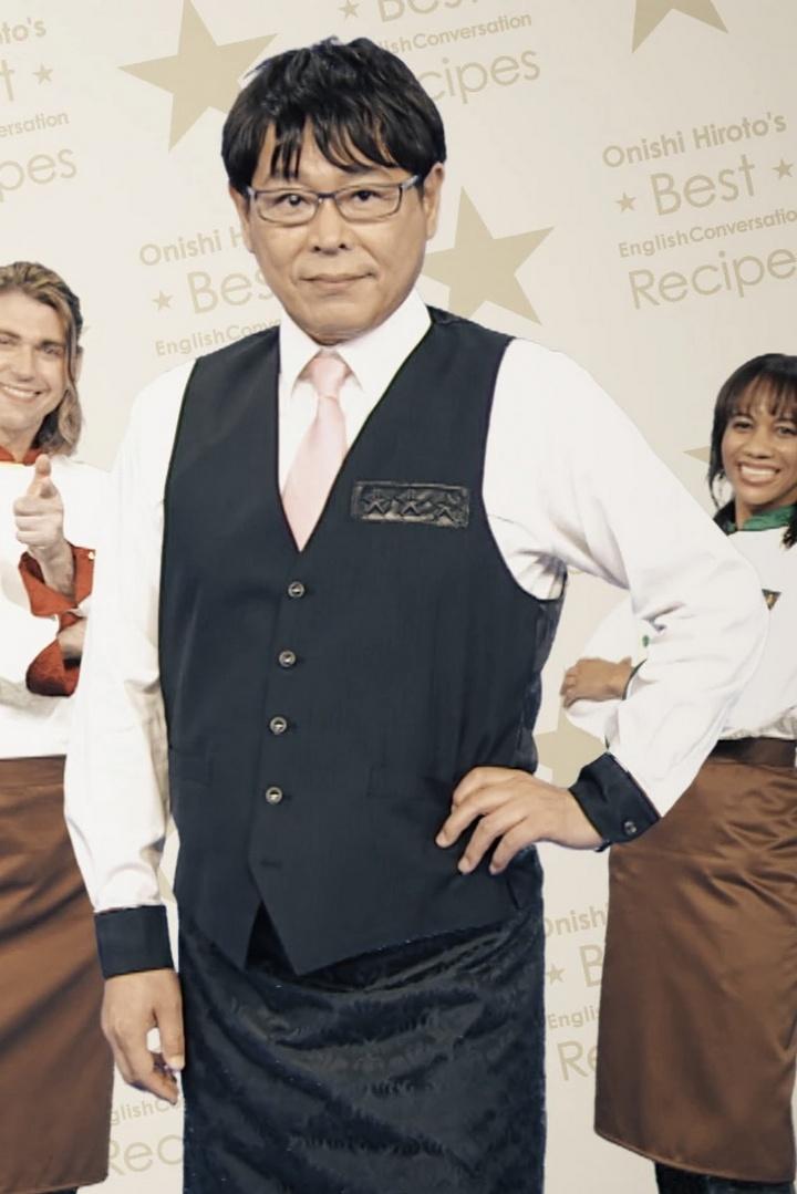 Onishi Hiroto's Basic English Recipe (onishi-hirotos-basic-english-recipe) ТВ-шоу