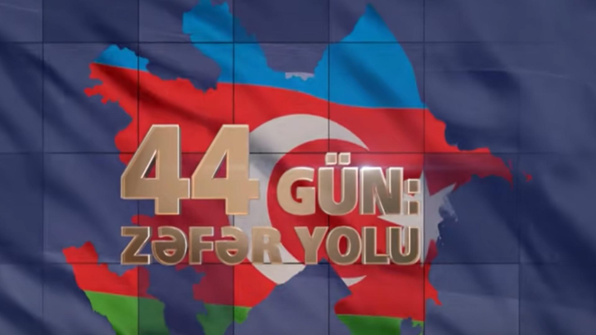44 gün: Zəfər yolu (44-gn-zfr-yolu) Другое