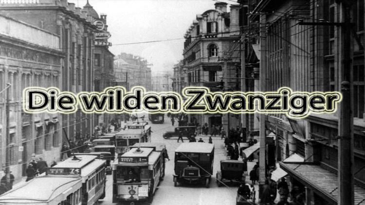 Постер Die wilden Zwanziger