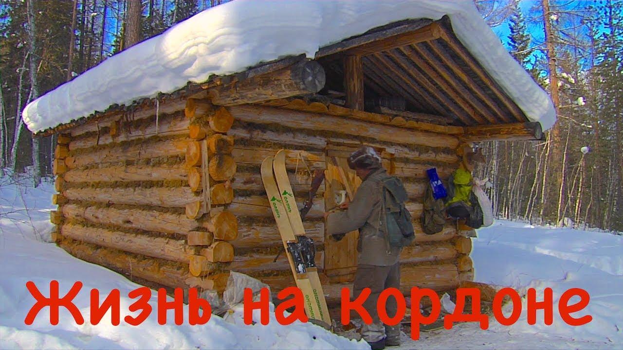 Жизнь на кордоне заповедника «Путоранский» (zhizn-na-kordone-zapovednika-putoranskij) Документальный фильм