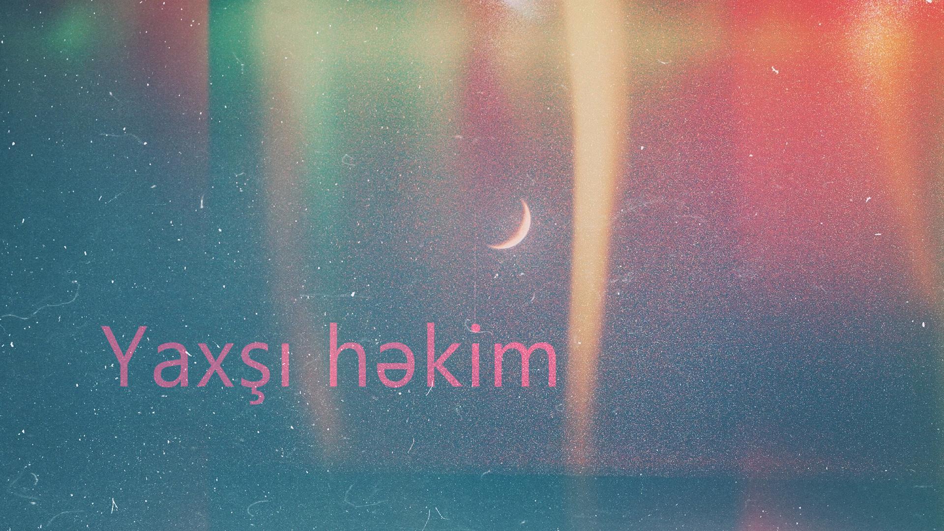 Yaxşı həkim (yax-hkim) Познавательное