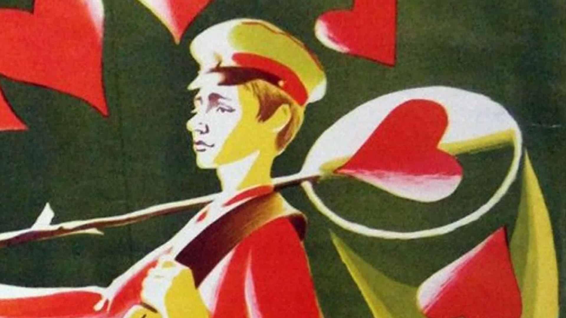 Ефрейтор Збруевнинг етти қаллиғи (efrejtor-zbruevning-etti-allii) Документальный фильм