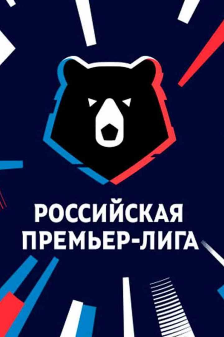 Футбол. Чемпионат России. Премьер-Лига. 11-й тур (futbol-chempionat-rossii-premer-liga-11-j-tur) Досуг, хобби