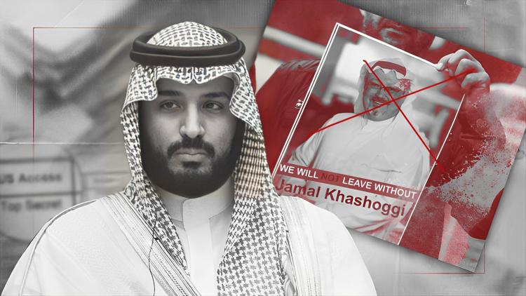 Постер El Caso de Khashoggi