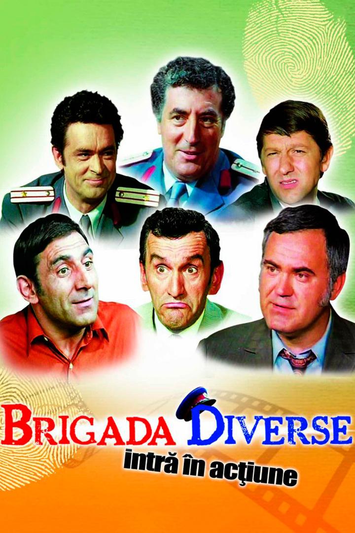 Оперативная группа действует (operativnaja-gruppa-dejstvuet) Фильм 1970