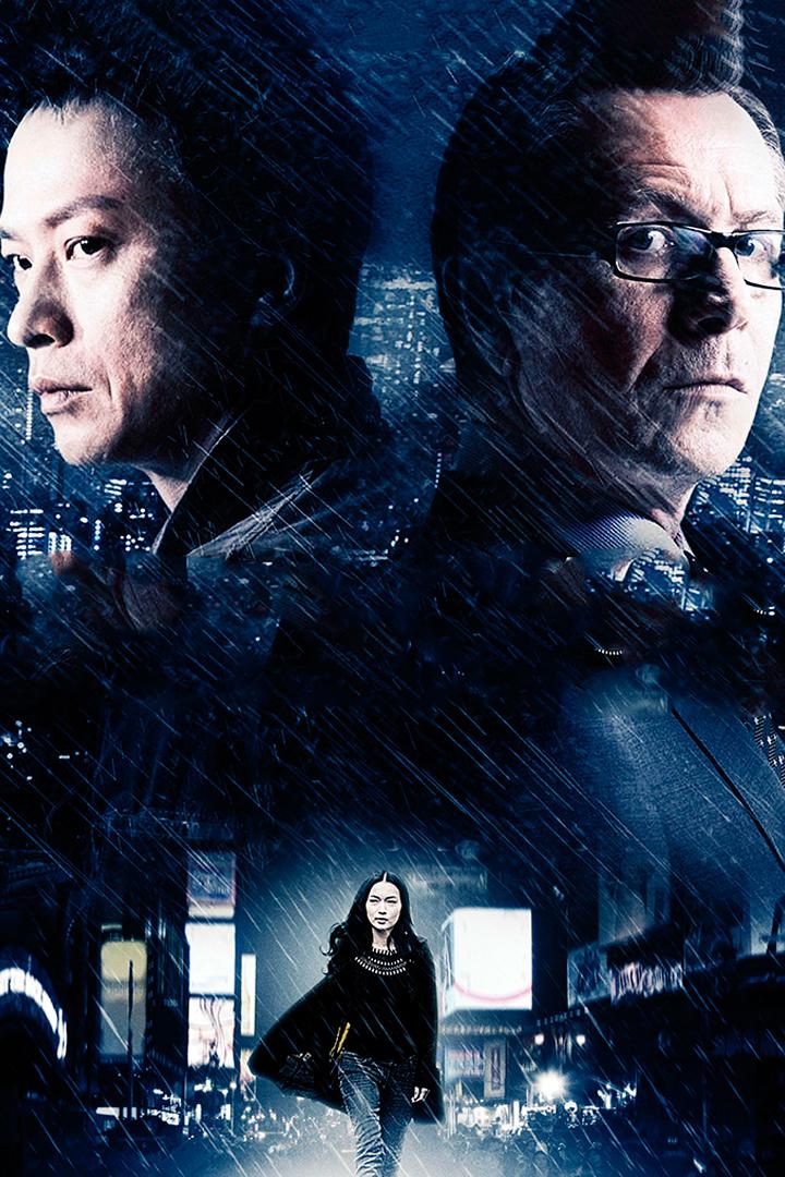 Рэйн Фолл: История киллера (rejn-foll-istorija-killera) Фильм 2009