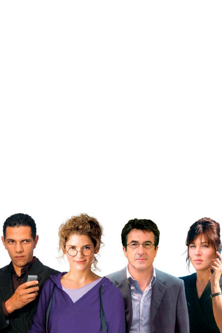 Оно того не стоит (ono-togo-ne-stoit) Фильм 2007