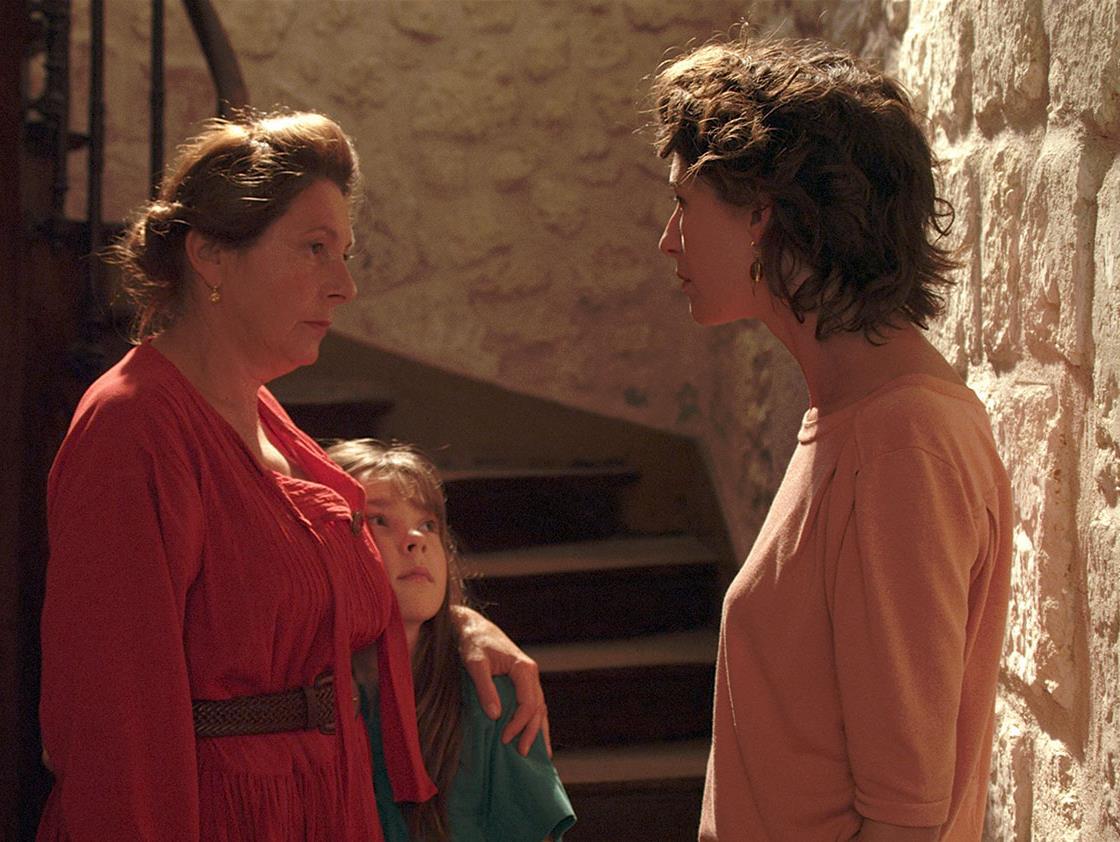 Зузу (zuzu) Фильм 2014