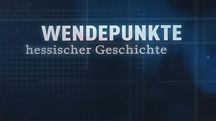 Постер Wendepunkte hessischer Geschichte