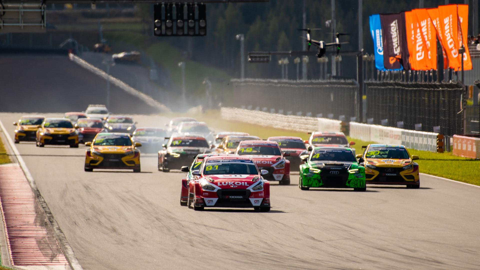 G-Drive СМП РСКГ 2022. «Крепость Грозная» (g-drive-smp-rskg-2022-krepost-groznaja) Досуг, хобби