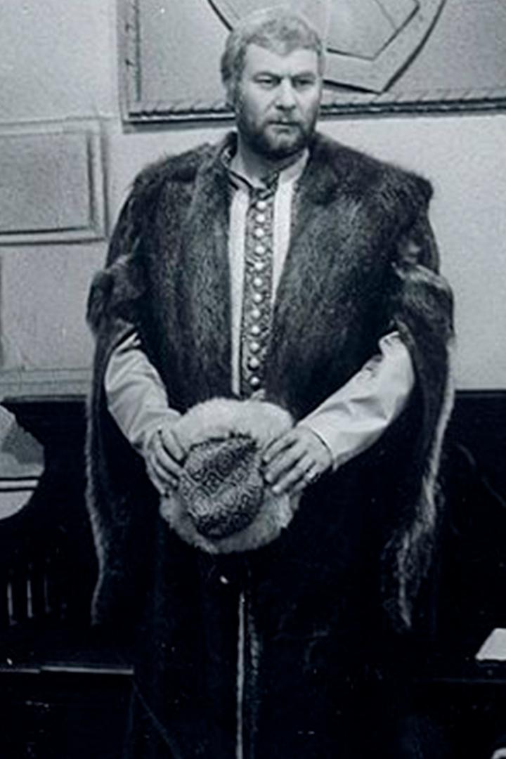 Olejkár (olejkr) Фильм 1979