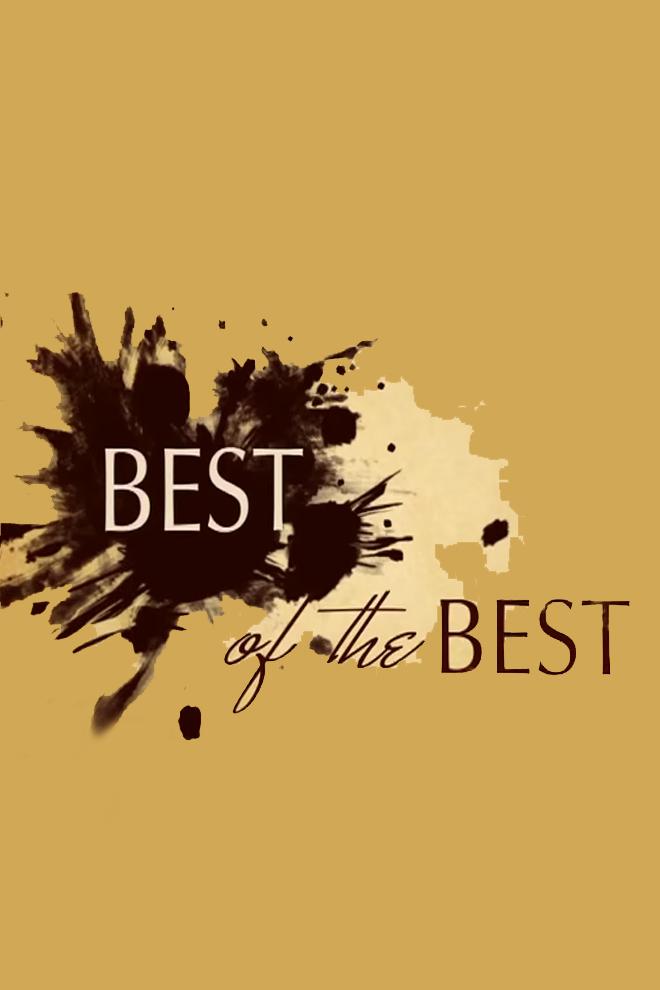 Best Of the Best (best-of-the-best) Познавательное
